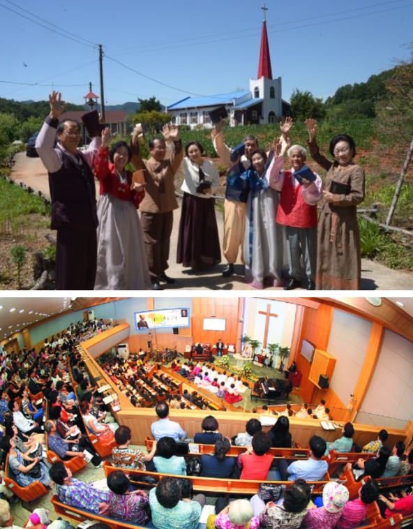 농어촌교회와 도시교회 강단교류, 한국교회 살리는 상생프로그램