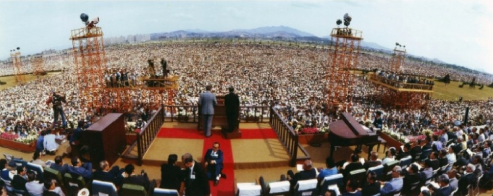 1973년 5월 30일부터 5일 동안 서울 여의도 광장에서 열렸던 ‘빌리 그래함 목사 한국 전도대회’ 모습 ©극동방송