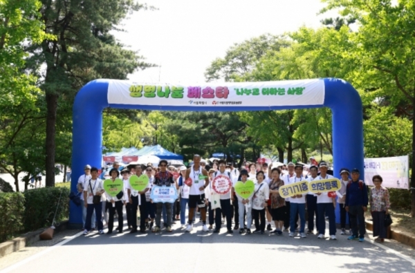 9월 9일 장기기증의 날을 맞아 보라매공원에서 생명나눔 퍼레이드를 펼치는 참가자들   ©사랑의장기기증운동본부