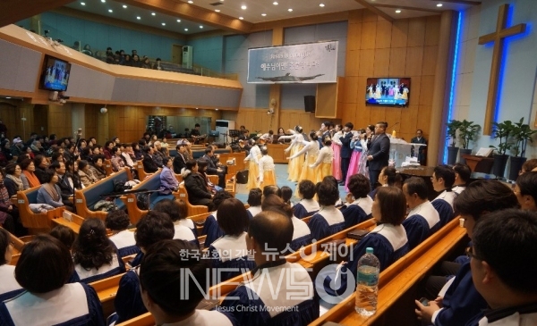 아홉길사랑교회의 특화된 40일 기도회 '4030 감사기도회' 모습