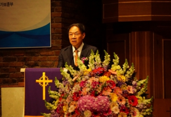 배재대 김욱 총장이 축사를 전했다.
